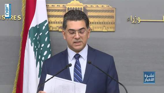 Lebanese government bans all activity by Iran Guards in Lebanon