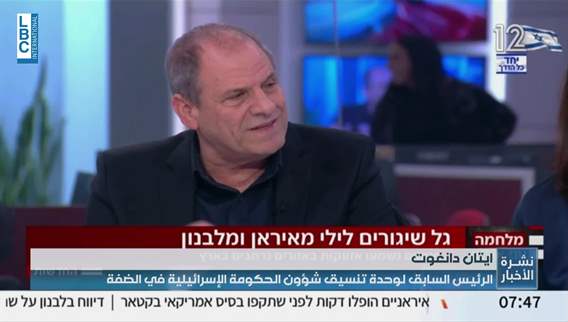 The US approves Israel's request to expand its target list in Lebanon