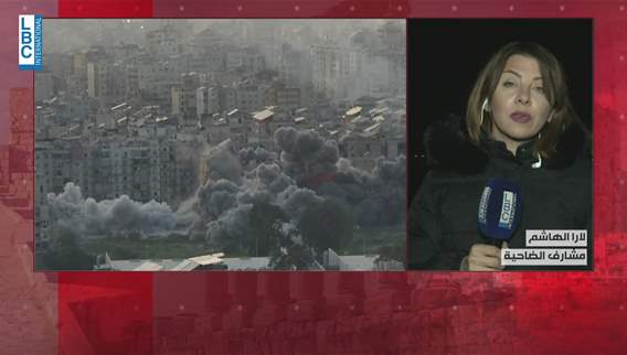 الغارات استهدفت عددا من أحياء الضاحية منذ ساعات الصباح الاولى... هكذا يبدو المشهد