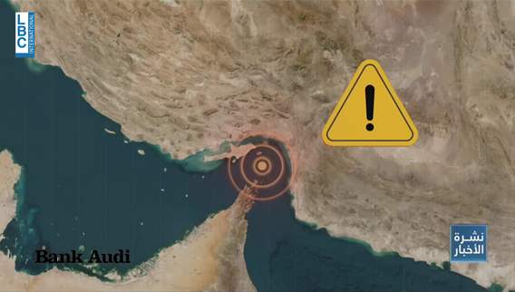 النفط يرتفع والغاز يواجه صدمة عالمية