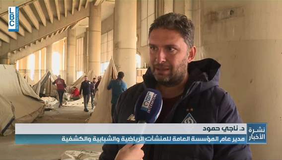 Rising displacement in Lebanon fuels suffering and health crises