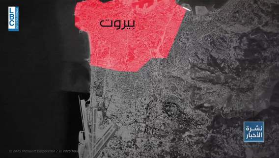 Beirut’s southern suburbs at risk: Potential redrawing amid escalating conflict