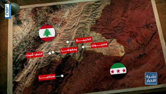 Israeli forces conduct landing operation: The details 