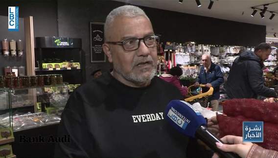 National price council monitors and acts amid global market shifts