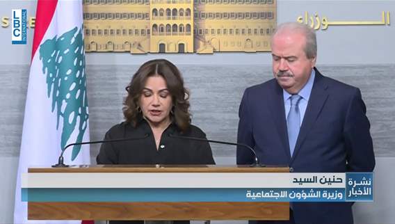 Ministers of social affairs and finance outline first week of displacement response efforts