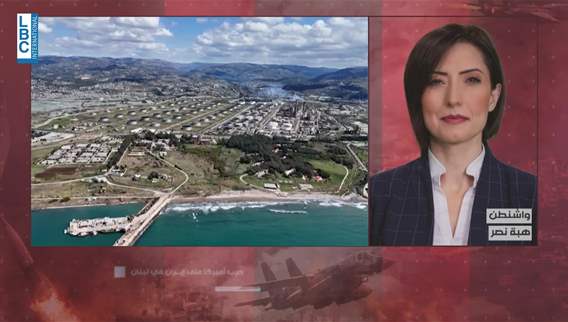 Rising oil prices prompt Washington to act, strategic reserves release under discussion