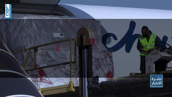 Lebanon registers nearly 760,000 displaced by Israel war