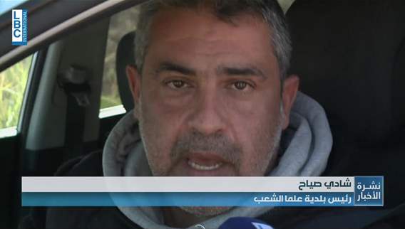 Alma al-Shaab people leave with no prospect of return, Rmeish is wary of displacement