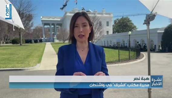 Trump is open to dialogue with Iran: Will Washington take action to contain war in Lebanon?