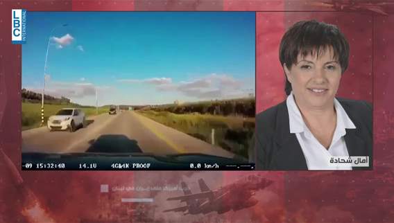 Israel says facility targeted by a precision missile fired by Hezbollah