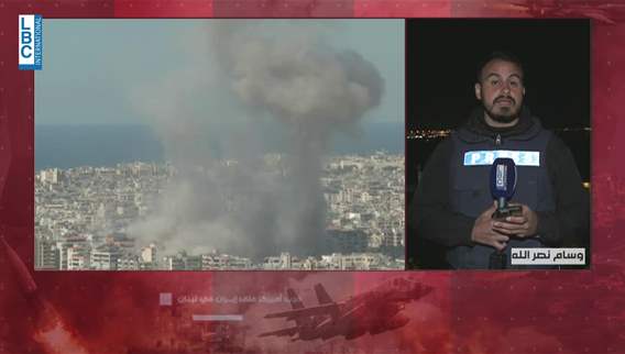 Latest developments from Beirut’s southern suburbs