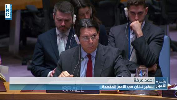 Lebanon urges immediate ceasefire as humanitarian crisis deepens