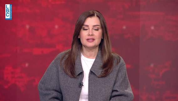 Trump comments on Lebanon, says action needed to address Hezbollah