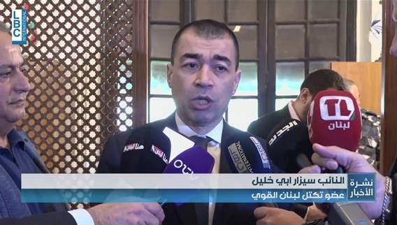 Legal challenge to extension law shifts the battle to the constitutional arena