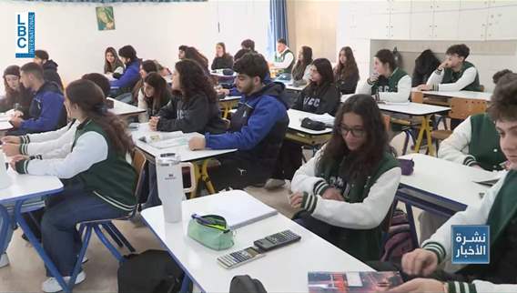 Education 'under fire:' From airstrikes to remote learning