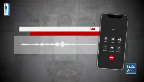   منتحل صفة يتهم عمال توتيرز بالسرقة...والحقيقة كذب ولقلقة جيران