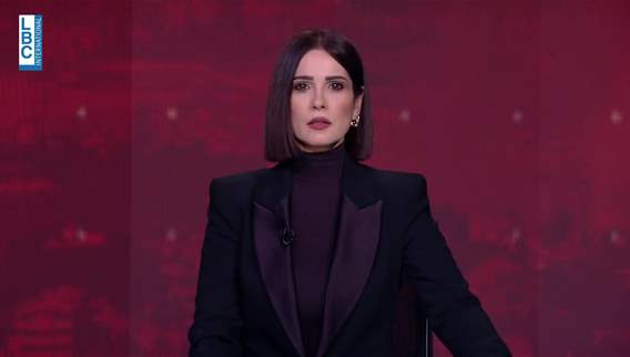  مقدمة النشرة المسائية