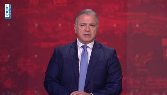 Lebanon extends disability card validity as sports facilities plan new tent