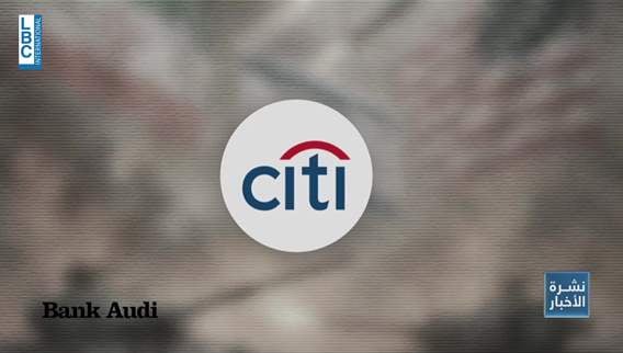 Capital flows amid wartime uncertainty