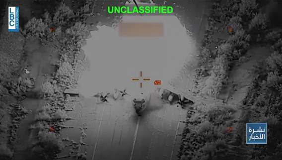 Iranian-style drone spotted in Israeli operations