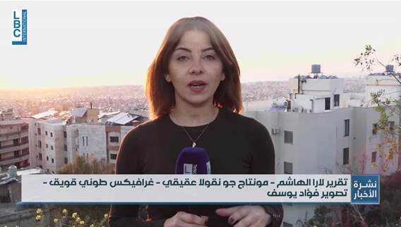 Dispute over ceasefire and Shiite representation complicates proposed Lebanon-Israel negotiations: The details