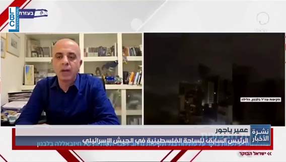 Israel approves demolition of homes in southern Lebanon amid ongoing tensions