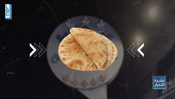 Even in wartime, fraud and scams continue 