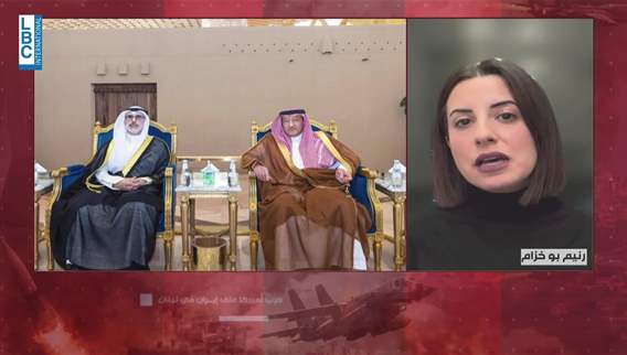 Saudi Arabia to host Arab, Islamic ministers to discuss war