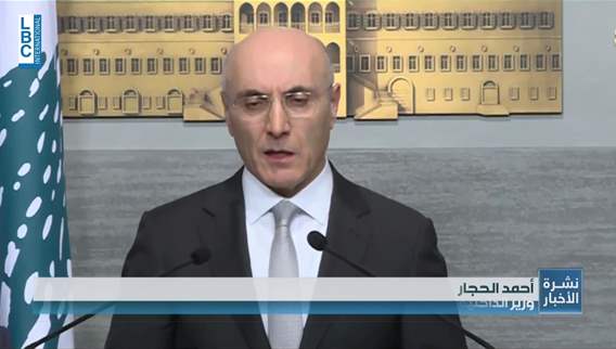 National unity is our strength, say interior and social affairs ministers