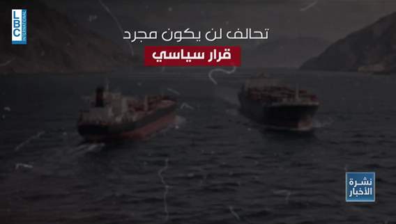 Why a fleet alone can’t protect the world’s oil lifeline through the Strait of Hormuz 