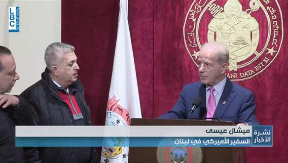 US envoy praises President Aoun’s willingness to engage with Israel, calls for direct meetings