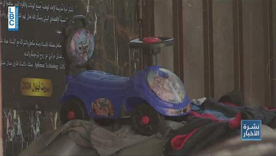 Eid al-Fitr: Humanitarian initiatives launched in shelters