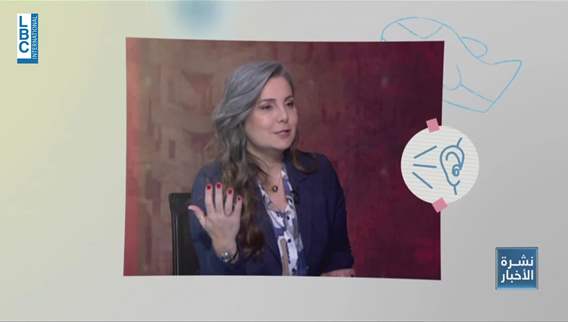 الصحة النفسية في زمن الحرب… كيف نحمي أطفالنا من الخوف؟