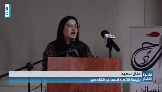  الاتحاد النسائي التقدمي قرر إحياء عيد الأم إلى جانب الأمهات النازحات في أكثر من 50 مركز إيواء