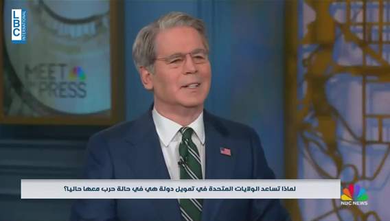 مندوب واشنطن لدى الأمم المتحدة إما فتح مضيق هرمز بالقوة وإما ترك المهمة للآخرين