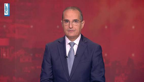  22 دولة تبدي استعدادها للمساهمة في تأمين مضيق هرمز... وروته يحدد إطار عمل هذا التحالف