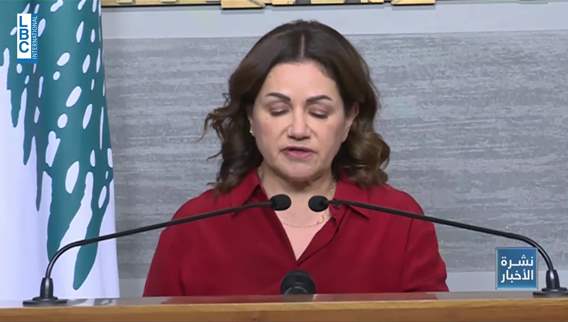  وزيرة الشؤون. مراكز الإيواء تحت سلطة الدولة حصراً... وخطة صحية طارئة لدعم النازحين