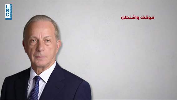  مبادرة التفاوض رهينة الميدان