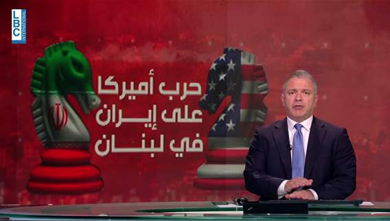  مقدمة النشرة المسائية