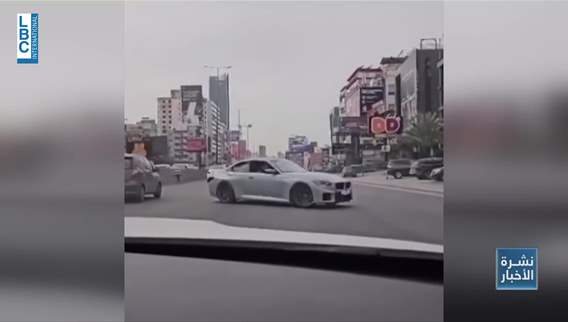 فقط في لبنان. PlayStation عالطريق العام  !