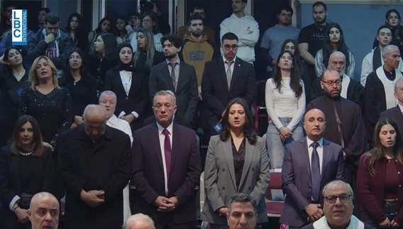 إطلاق الإحتفالية السنوية الرسمية لمناسبة عيد البشارة الوطني