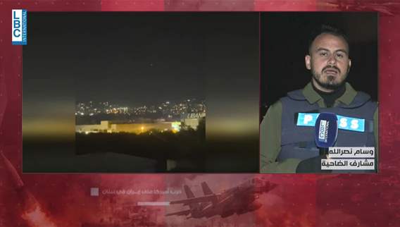 الاعتداءات الإسرائيلية متواصلة وطالت أكثر من منطقة اليوم... إليكم التفاصيل