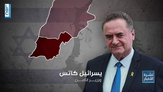 إسرائيل تفصل حربها على لبنان عن الحرب مع إيران