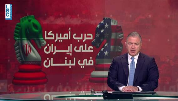  مقدمة النشرة المسائية