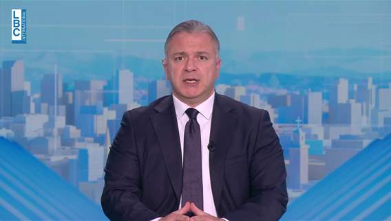 مقدمة النشرة المسائية