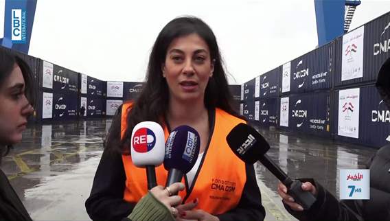  مرفأ بيروت يستقبل نحو 1000 طن من المساعدات المصرية العاجلة بتعاون استراتيجي مع Foundation CMA CGM