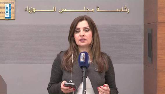 مجلس الوزراء يتجاوز ملف السفير الإيراني ومقاطعة لوزراء الثنائي