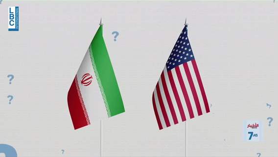  رسائل متبادلة بين واشنطن وطهران