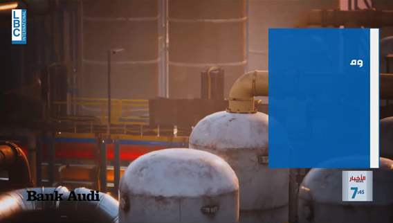 Major $750 billion gas deal highlights Europe’s energy dynamics