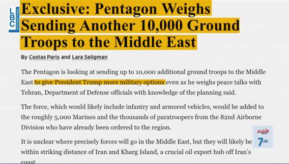 Additional US troops deployed to Middle East amid questions over possible Iran operations